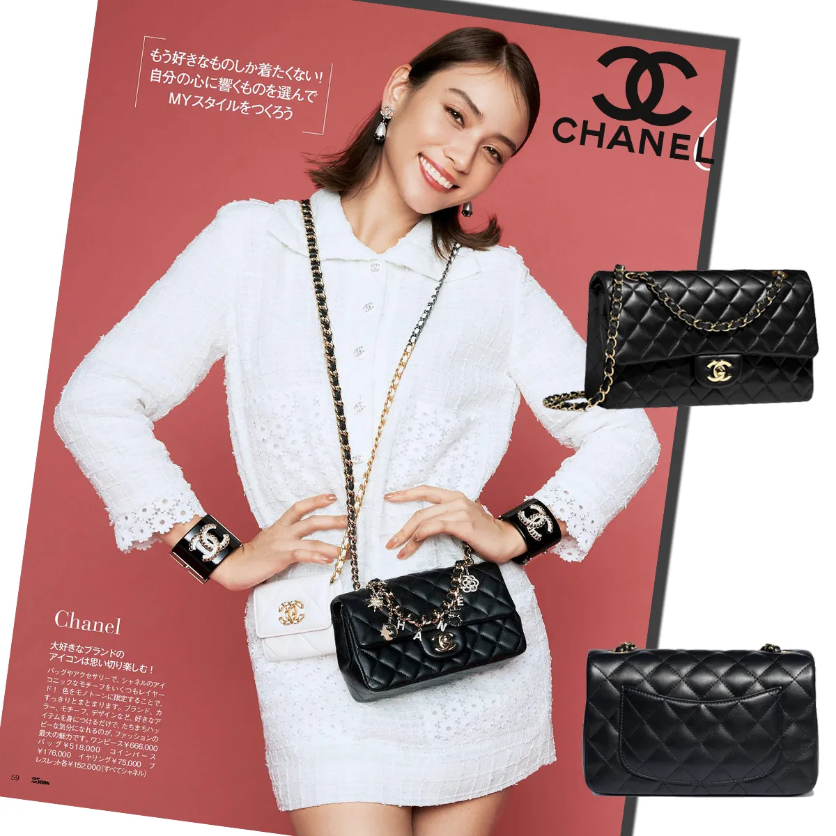 【CHANEL】マトラッセ25Wフラップチェーンショルダーバッグ A01112 キャビアスキン