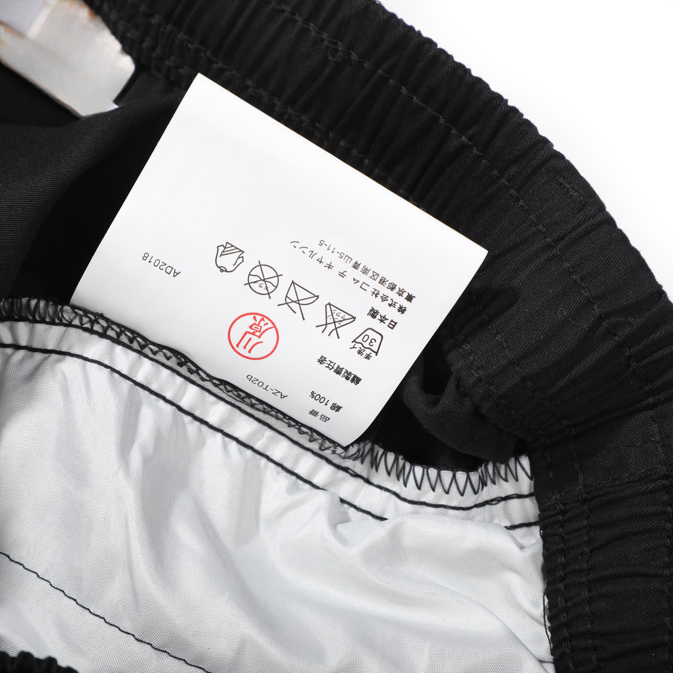 【COMME DES GARCONS PLAY 公式旗艦店】 コム デ ギャルソン プレイ   ショートパンツご好評に付き再入荷 24628