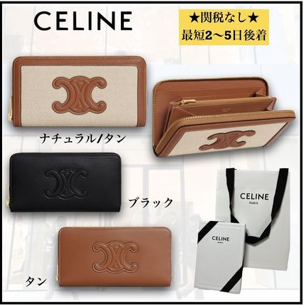 ★国内即発直営★ CELINE セリーヌ トリオンフ ジップウォレット 長財布
