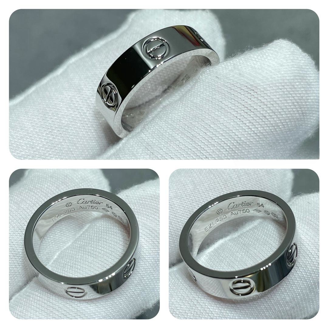 【CARTIER】カルティエ  指輪