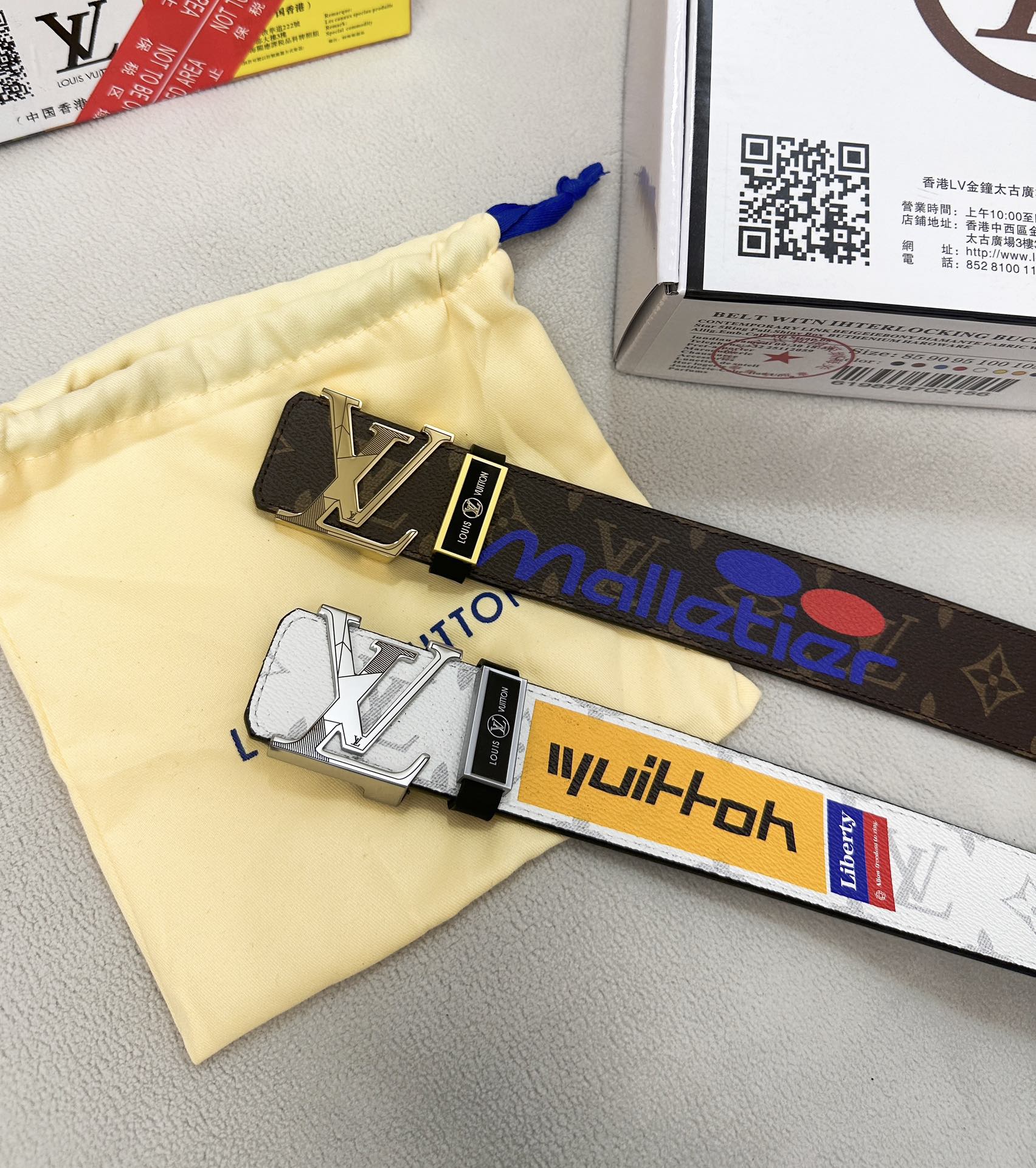 【LOUIS VUITTON】(ルイヴィトン) 3.8cmベルト メンズ