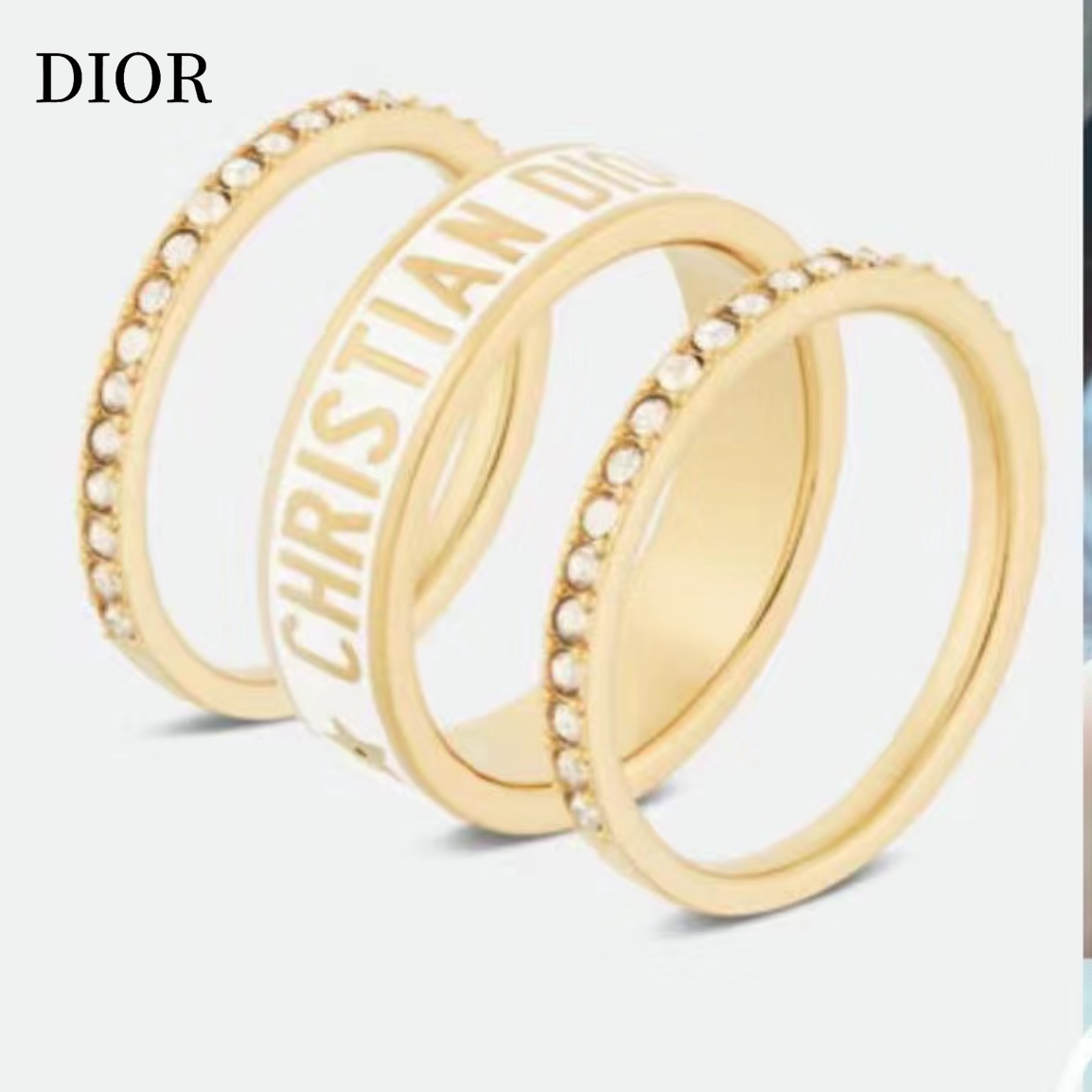 【DIOR】ディオール  指輪