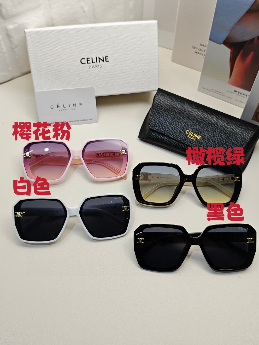 CELINE(セリーヌ) サングラス