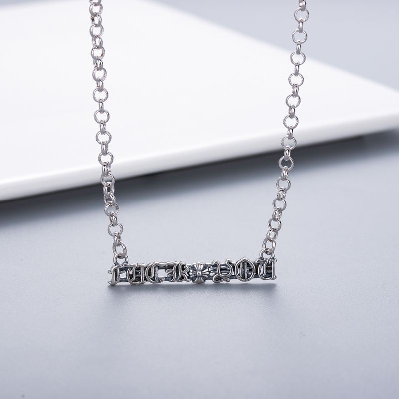 【CHROME HEARTS】クロムハーツ、新しいネックレス万能シンプルファッションオーナメント 2471