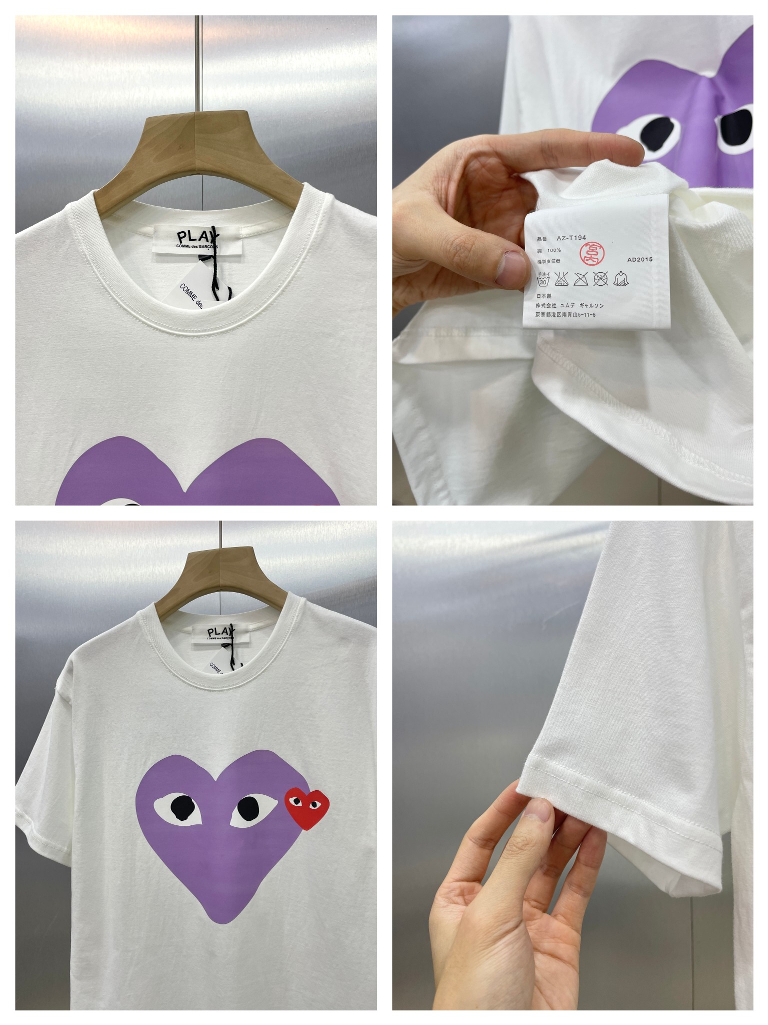 【COMME DES GARCONS PLAY 公式旗艦店】 コム デ ギャルソン プレイ   Tシャツご好評に付き再入荷！