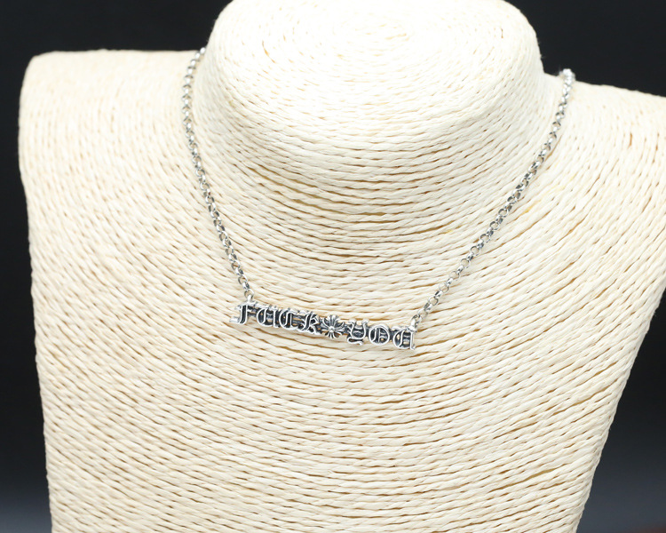 【CHROME HEARTS】クロムハーツ、新しいネックレス万能シンプルファッションオーナメント 2471