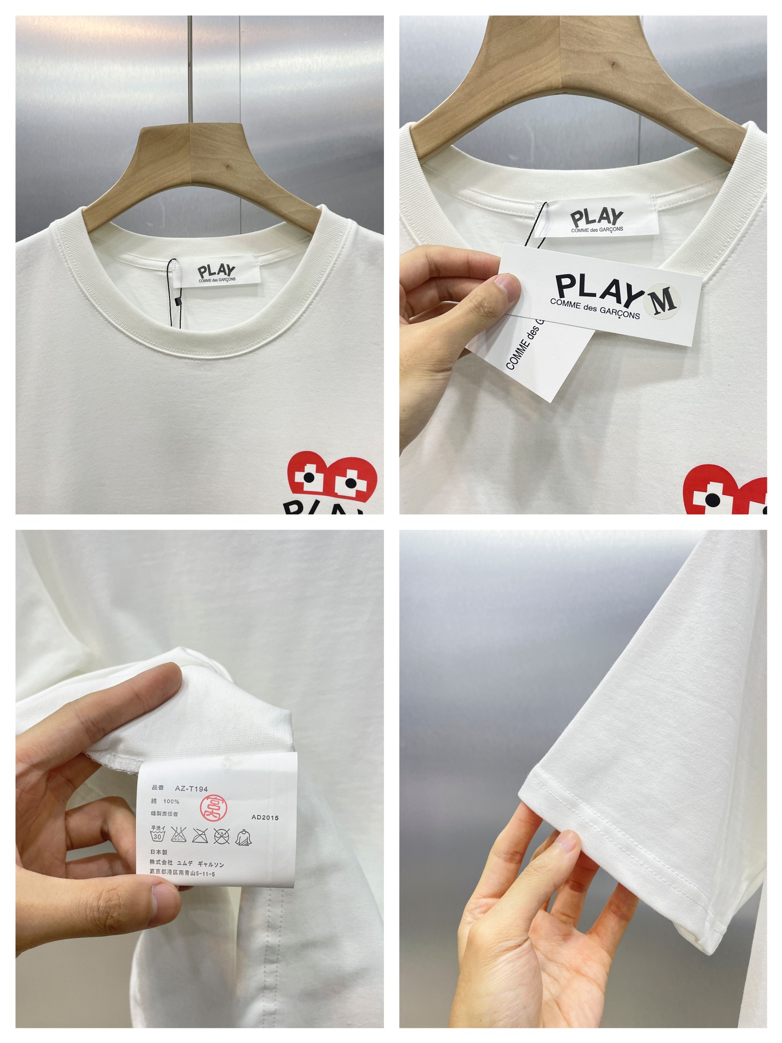 【COMME DES GARCONS PLAY 公式旗艦店】 コム デ ギャルソン プレイ   Tシャツご好評に付き再入荷 24628
