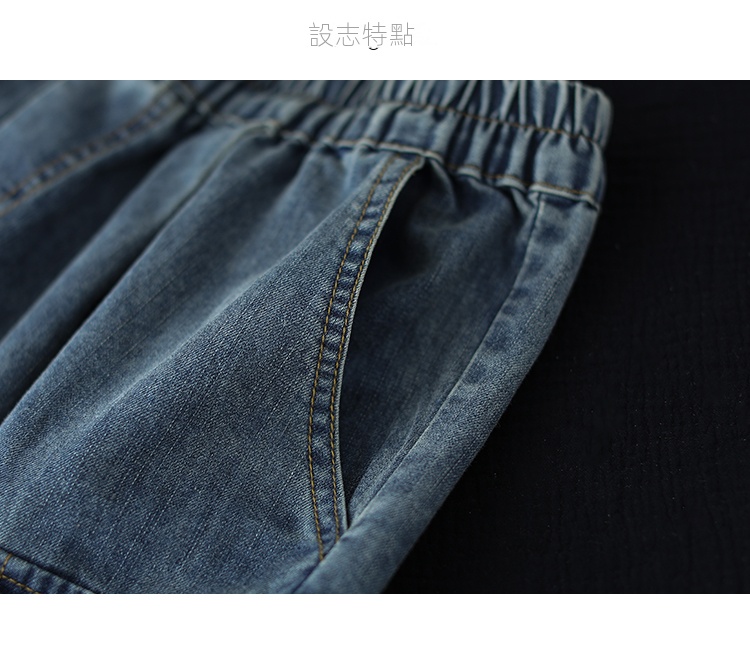 详情-04