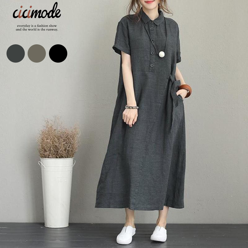 日式純色翻領短袖寬鬆口袋休閒連身裙