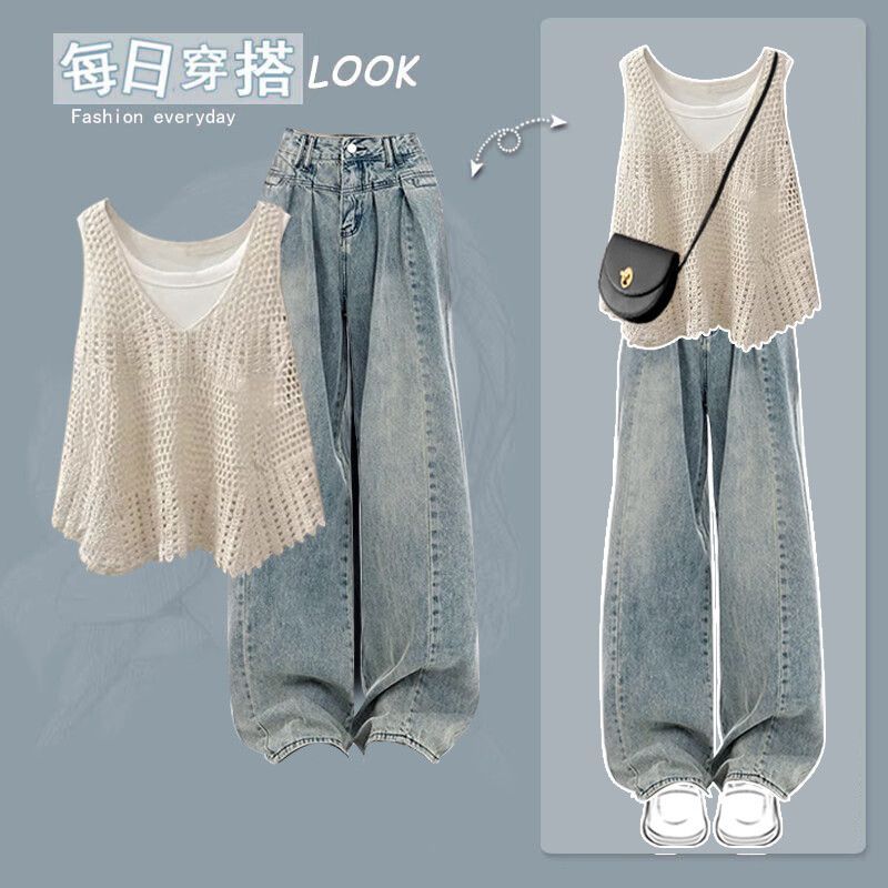 設計感鏤空馬甲背心寬鬆牛仔褲三件套裝