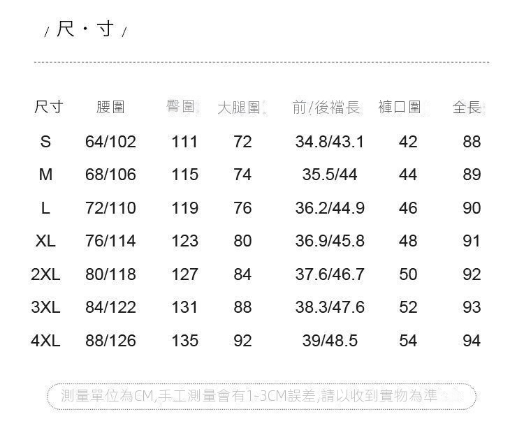 i2uRg/ikztQlPTS1CDkFICrVLcBp1foOx28T