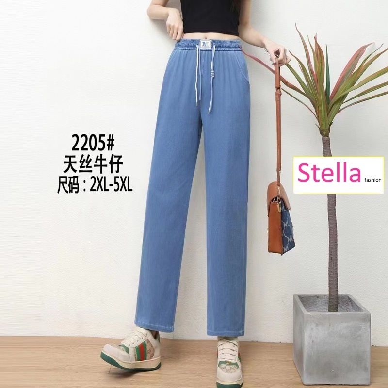 Stella Fashion Women's Casual Tencel Denim wide-Leg Jeans Thin Straight Loose Trousers Plus Size Elastic Waist Pants-Stella's Fashion