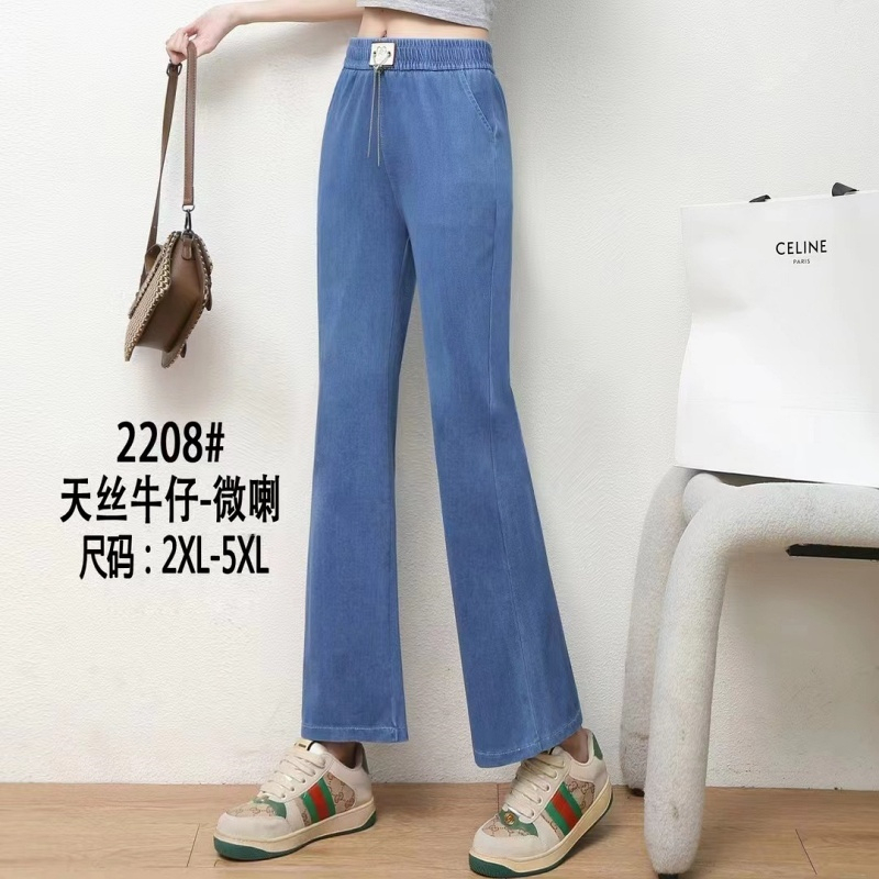 Stella Fashion Women's Casual Tencel Denim wide-Leg Jeans Thin Straight Loose Trousers Plus Size Elastic Waist Pants-Stella's Fashion