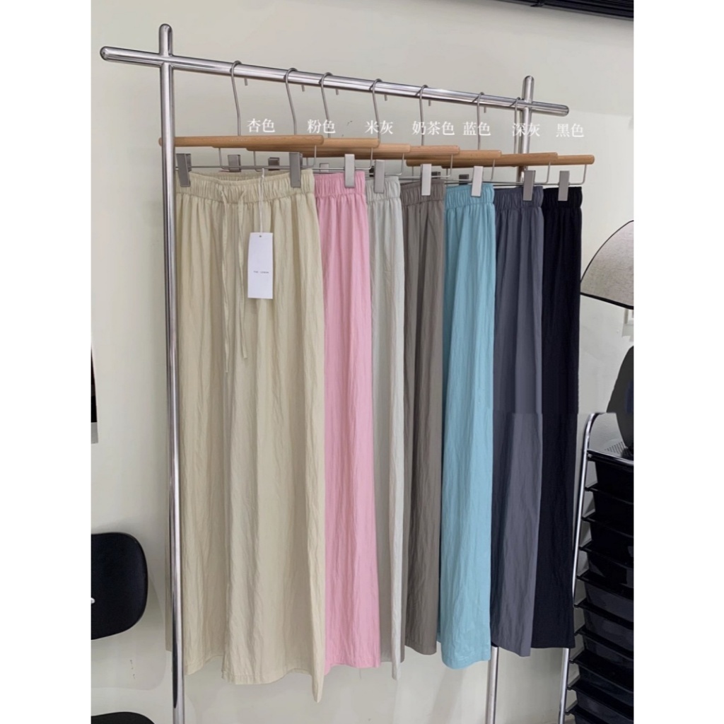 [Stella Fashion] Ice Silk Wrinkled Wide-Leg Pants Women Thin Material Style Straight Pants high waist slim Casual Pants-Stella's Fashion