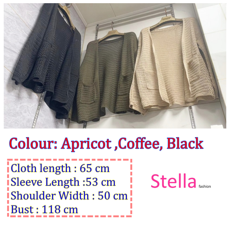 [Stella Fashion] Women's hallow sun protection sweater women thin sling knitted cardigan