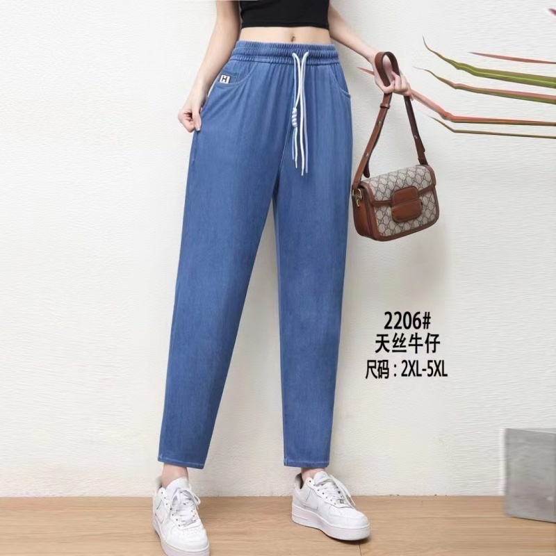 Stella Fashion Women's Casual Tencel Denim wide-Leg Jeans Thin Straight Loose Trousers Plus Size Elastic Waist Pants-Stella's Fashion
