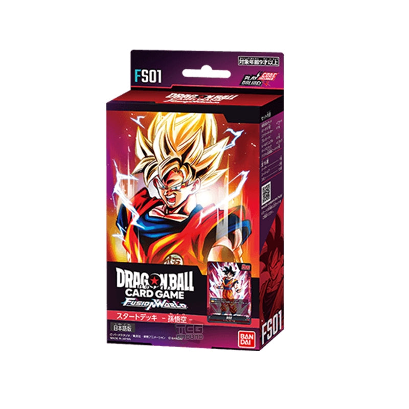 Dragon Ball Super TCG: Fusion World Starter Deck Son Goku[FS01]