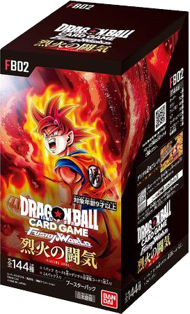 Dragon Ball Super TCG: Fusion World Blazing Aura Booster Box [FB02]