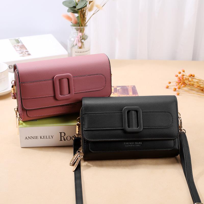 New multi-color clashing small square bag mySite