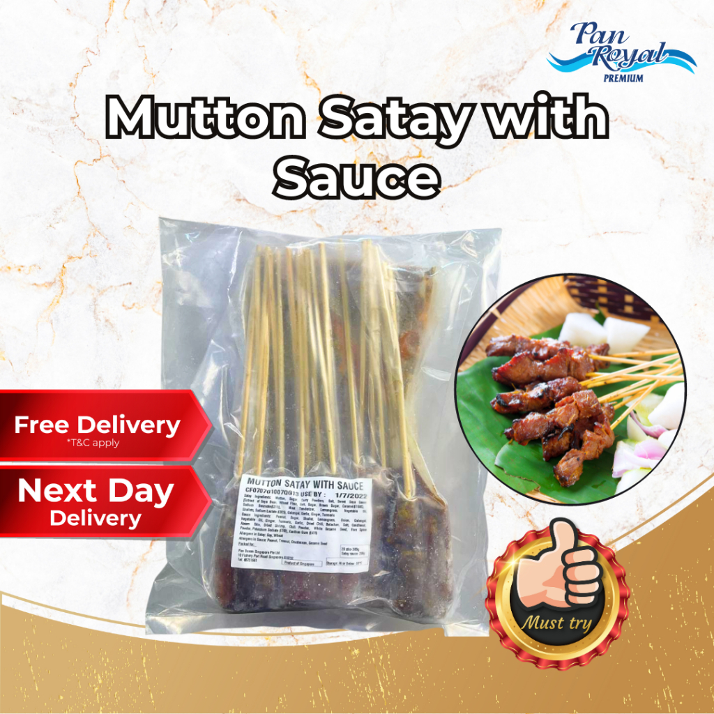 [PAN ROYAL] Frozen Mutton Satay Stick with Sauce 20 pcs
