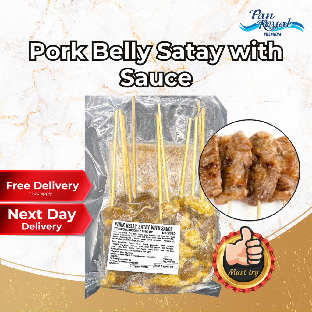[PAN ROYAL] Frozen Pork Belly Satay Stick with Sauce 10 pcs