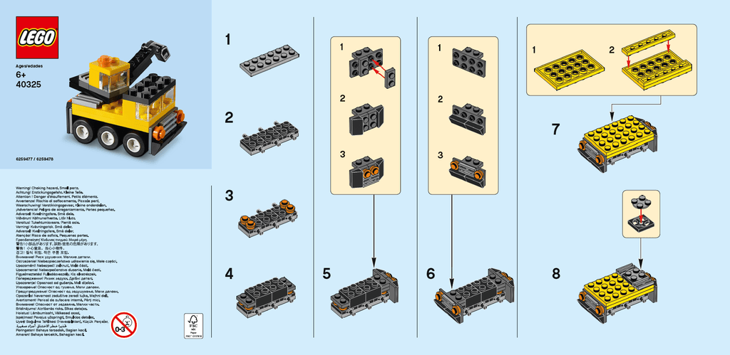 Lego mini build april hot sale 2019