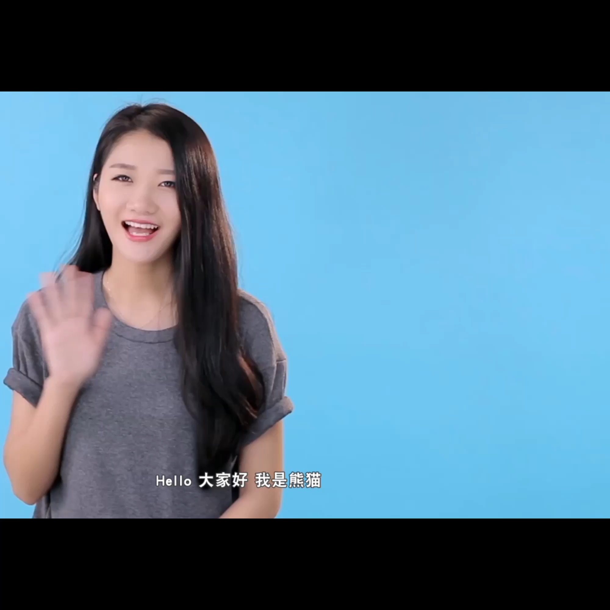 平均速度和拉萨