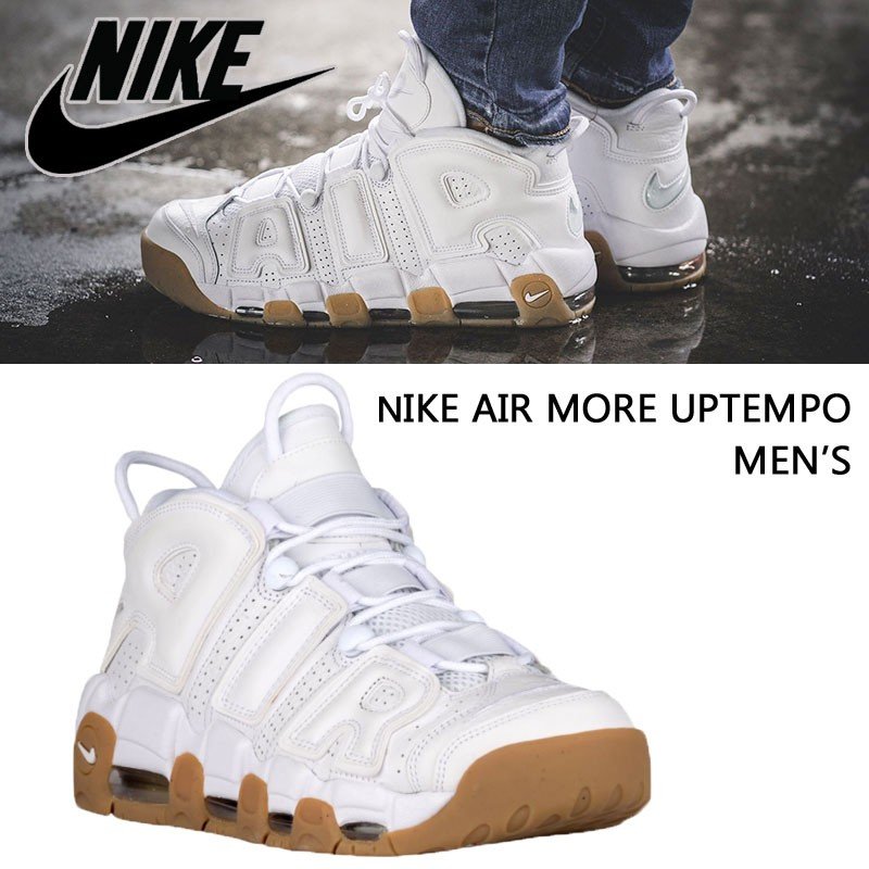 NIKE ナイキ AIR MORE UPTEMPO エアモアアップテンポ メンズ スニーカー White ホワイト【限定モデル 海外取寄せ あす楽】