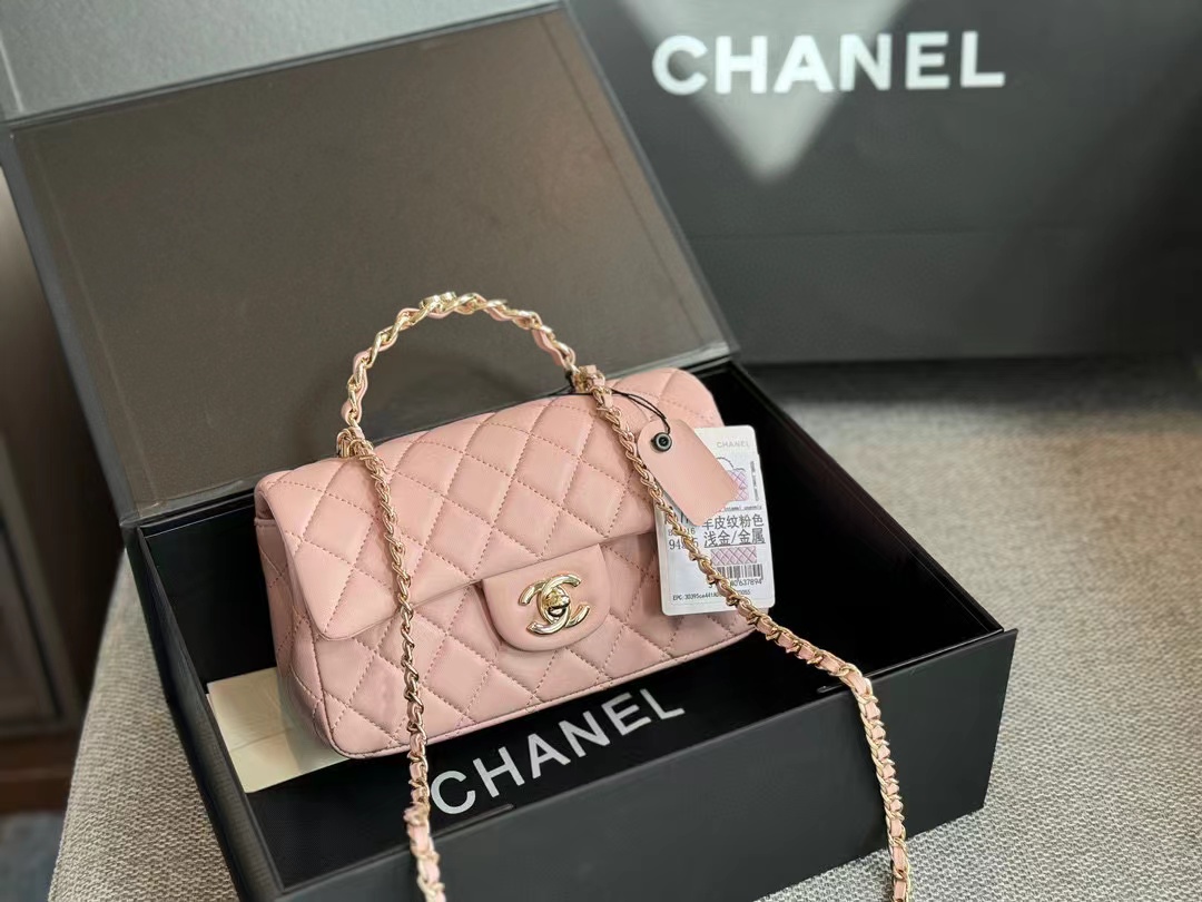 CHANE1 チェーンハンドバッグ【50％割引+送料無料】