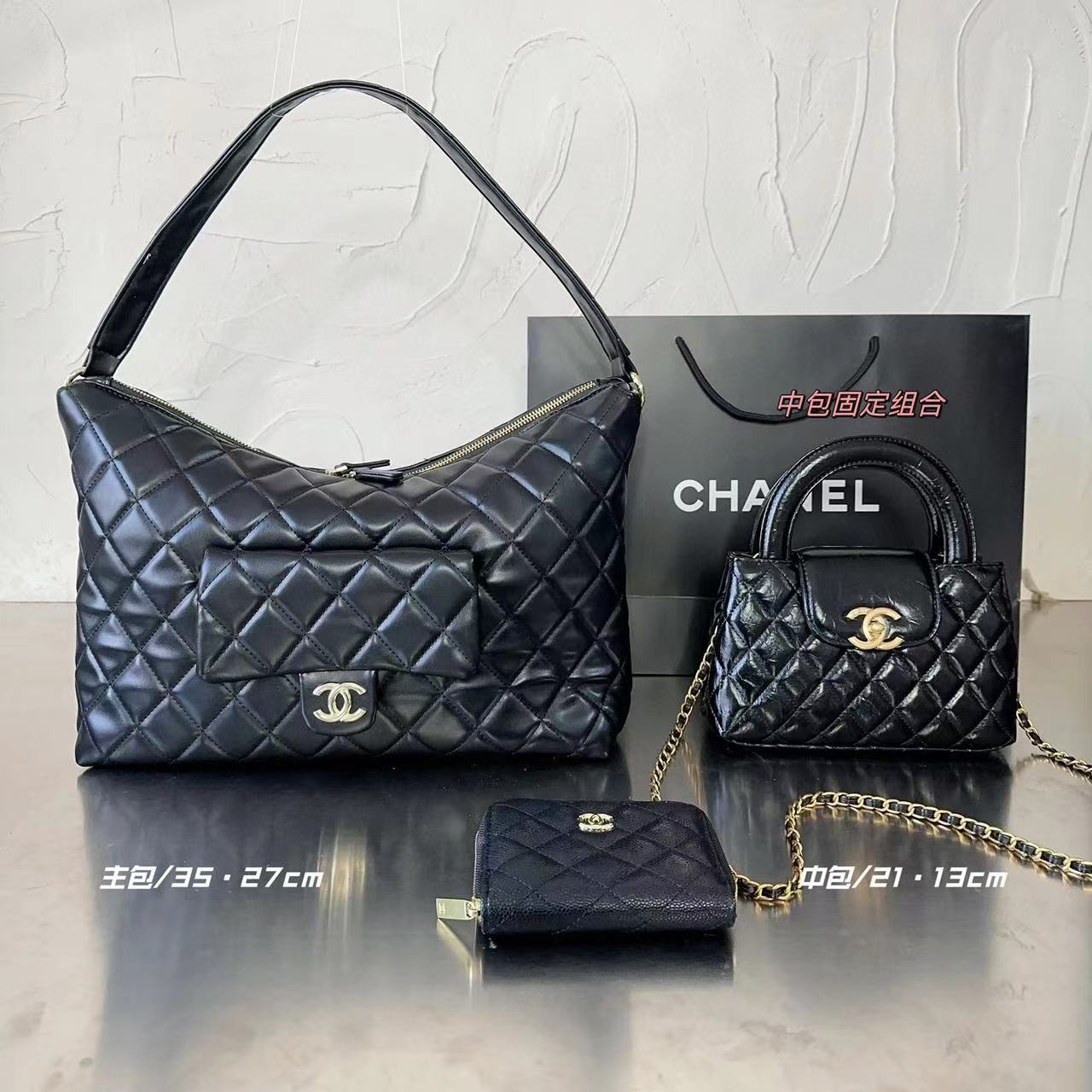 【CHANE1】コンビネーション3点セット【50％割引+送料無料】689