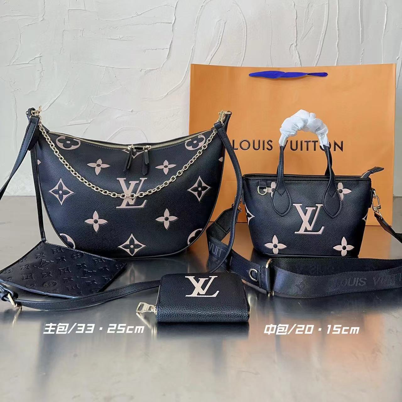 【LV 】コンビネーション3点セット【50％割引+送料無料】1564