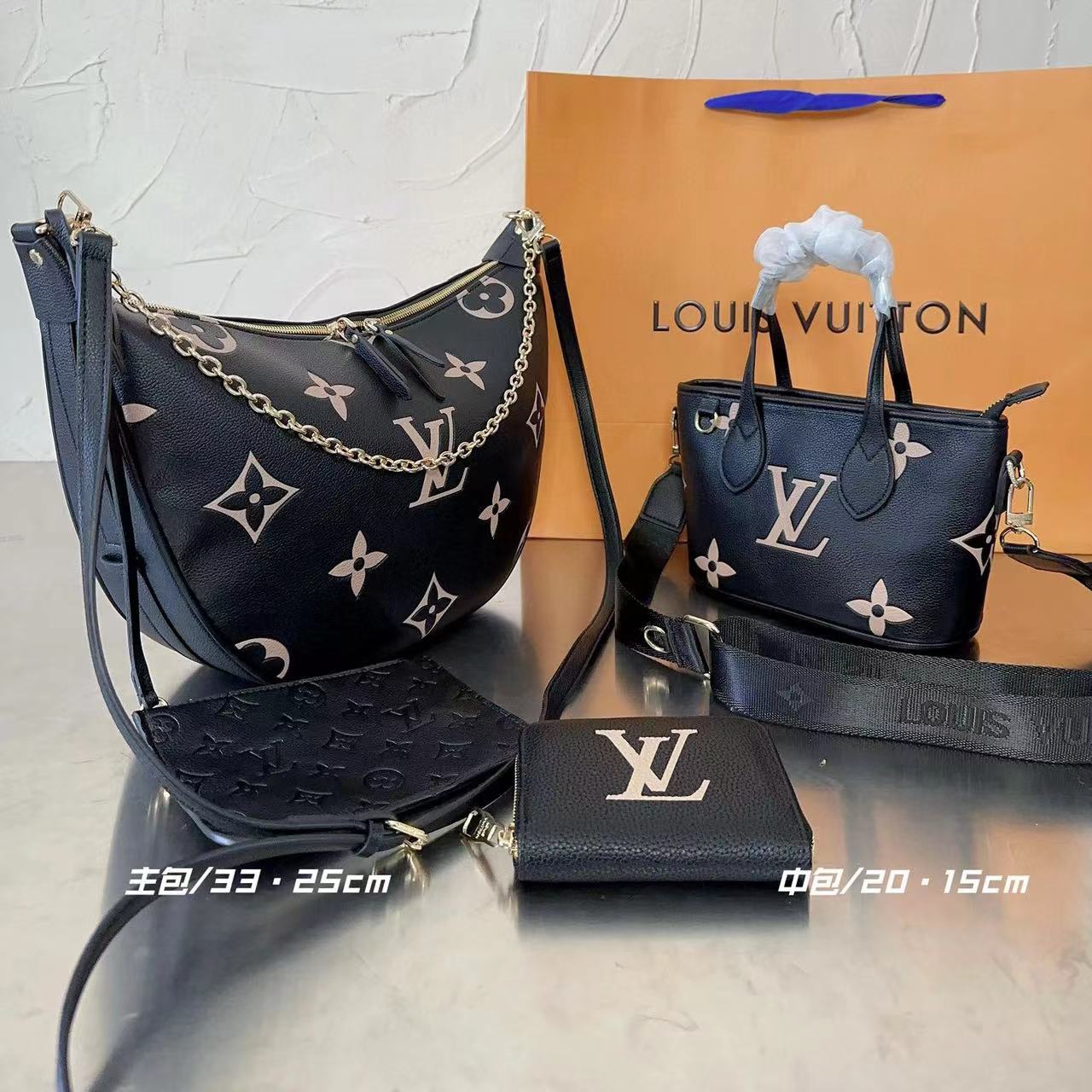 【LV 】コンビネーション3点セット【50％割引+送料無料】1564