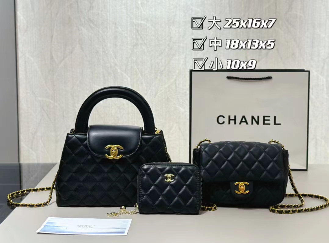 【CHANE1】コンビネーション3点セット【50％割引+送料無料】103