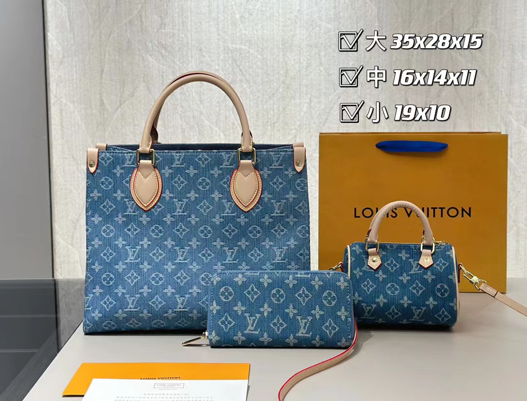 【LV  】コンビネーション3点セット【50％割引+送料無料】112