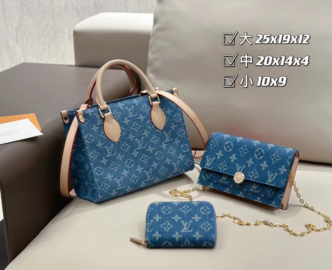 【LV】コンビネーション3点セット【50％割引+送料無料】117