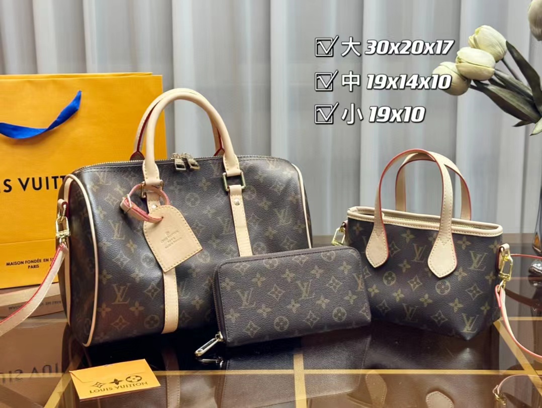 【LV】コンビネーション3点セット【50％割引+送料無料】119