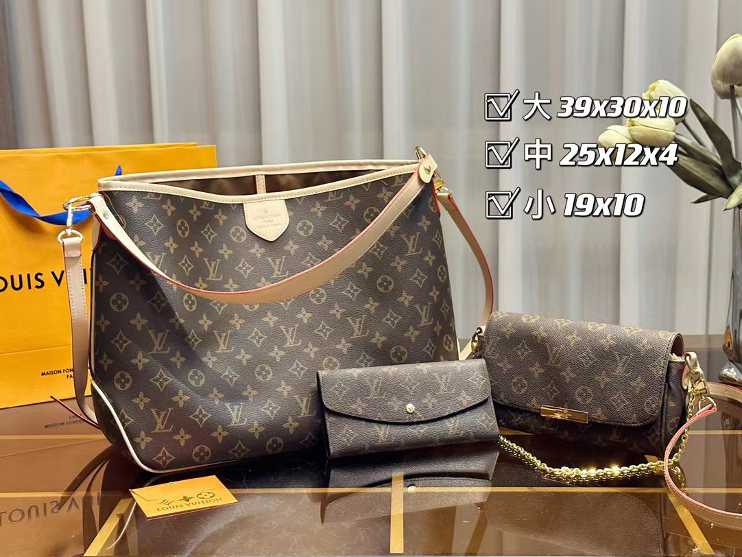 【LV】コンビネーション3点セット【50％割引+送料無料】118
