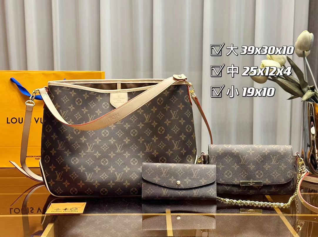 【LV】コンビネーション3点セット【50％割引+送料無料】118