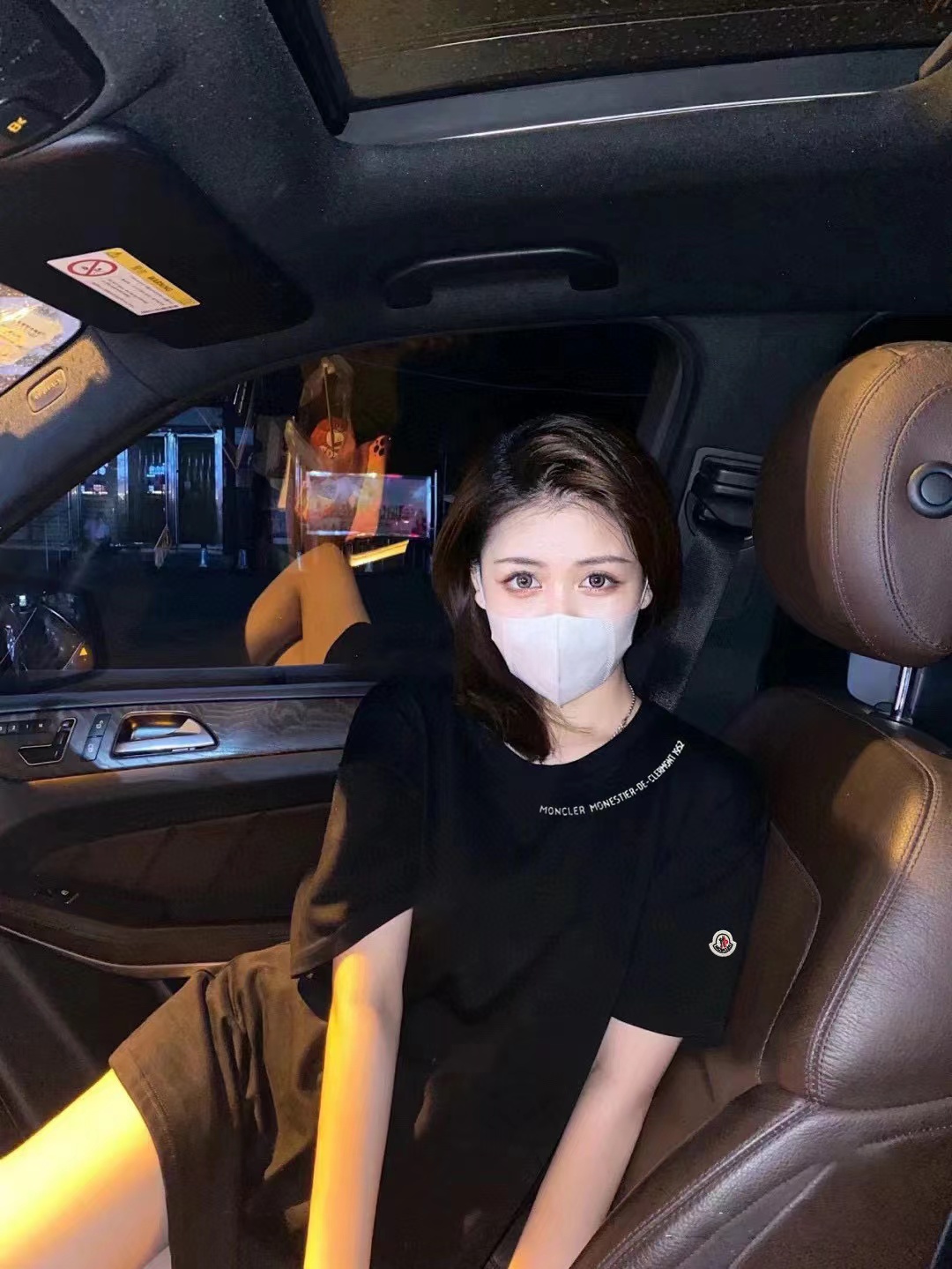 MONCLER シンプルなユニセックスTシャツ【 50％割引+送料無料】