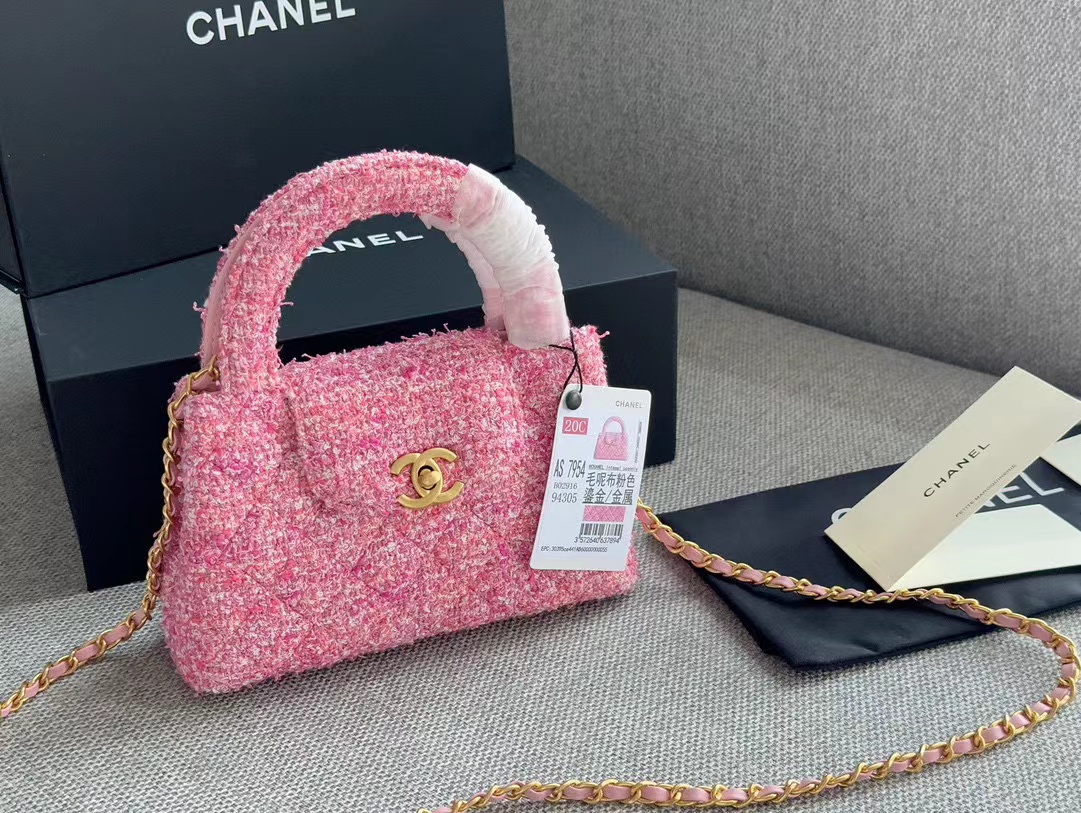 CHANE1 kelly ウールのハンドバッグ【 50％割引+送料無料】