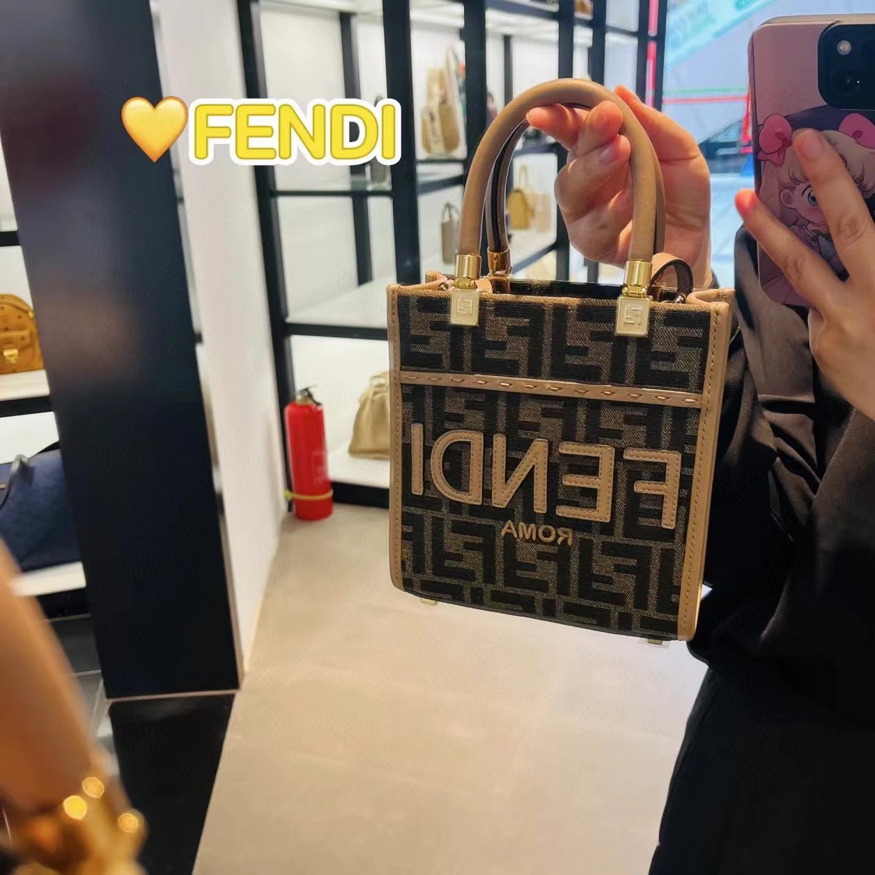 FEND1 FF 老眼ハンドバッグ【50％割引+送料無料】
