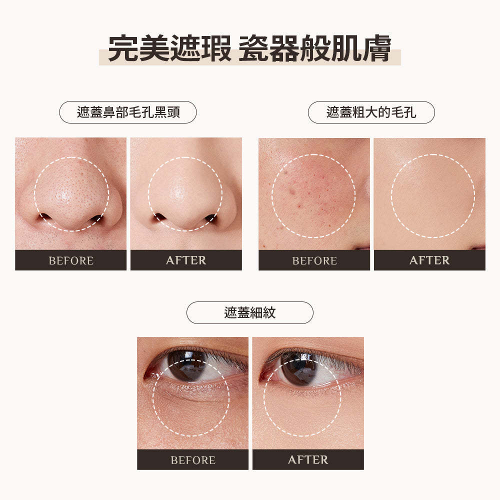 Perfect Homme Cushion