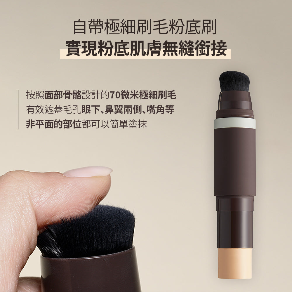 OBgE Natural Cover Foundation 3色セット Natural Cover Foundation Duo – OBgE