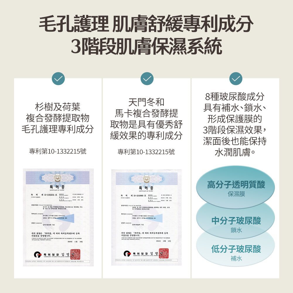 Blackhead Scrub Balm