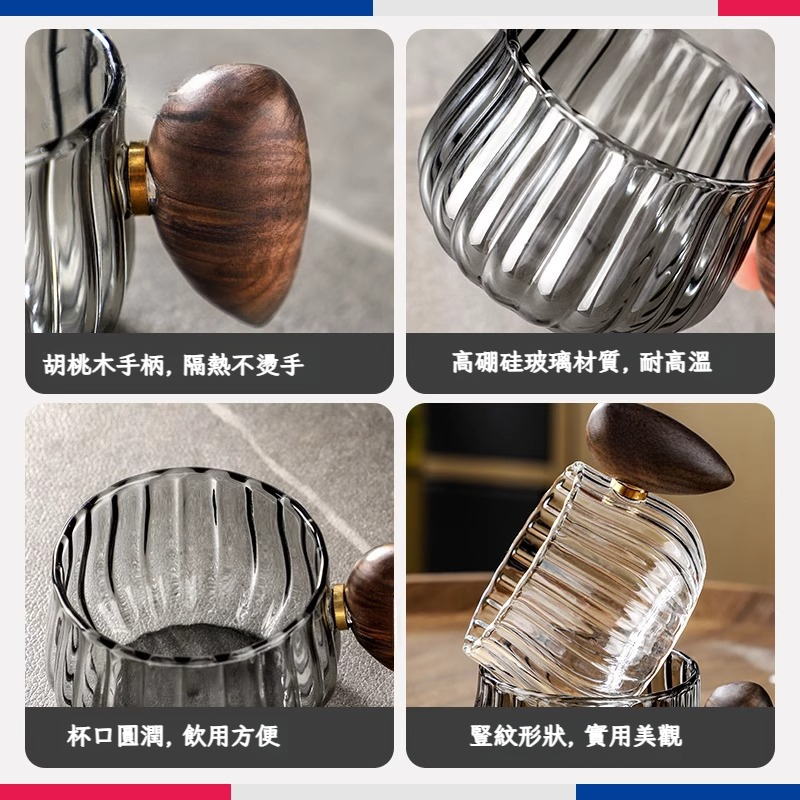 咖啡杯玻璃水杯ins耐高溫泡茶杯
