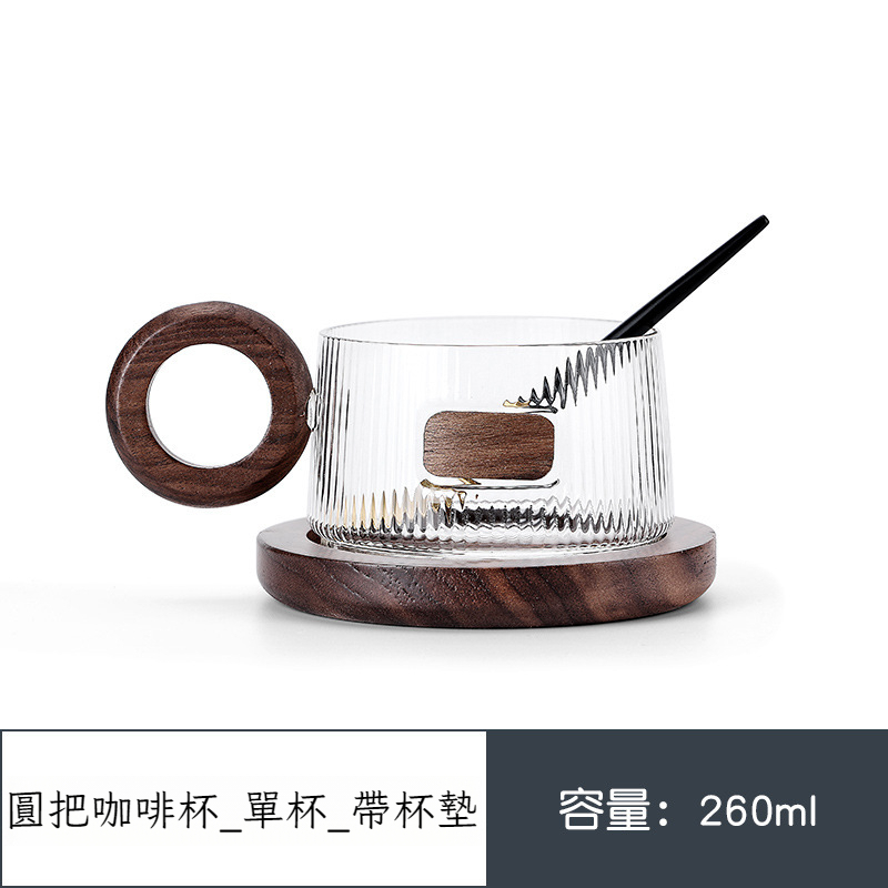 胡桃木柄耐熱玻璃咖啡杯碟帶把手高顏值禮盒套裝