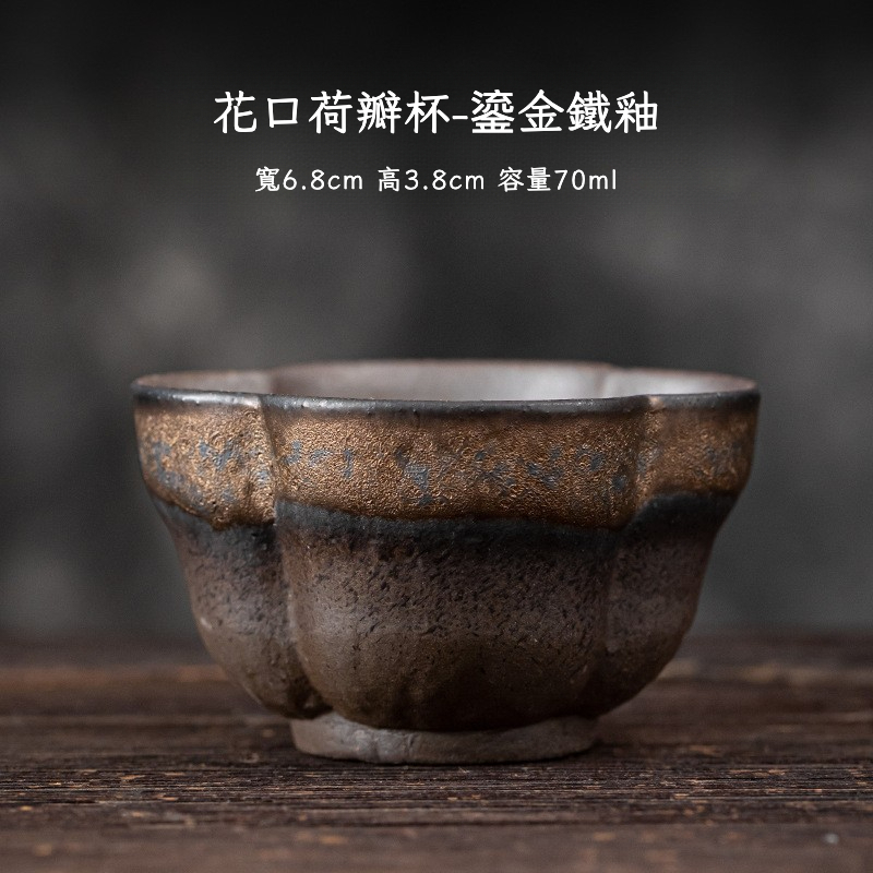 粗陶鎏金荷塘幹泡禪意茶盤