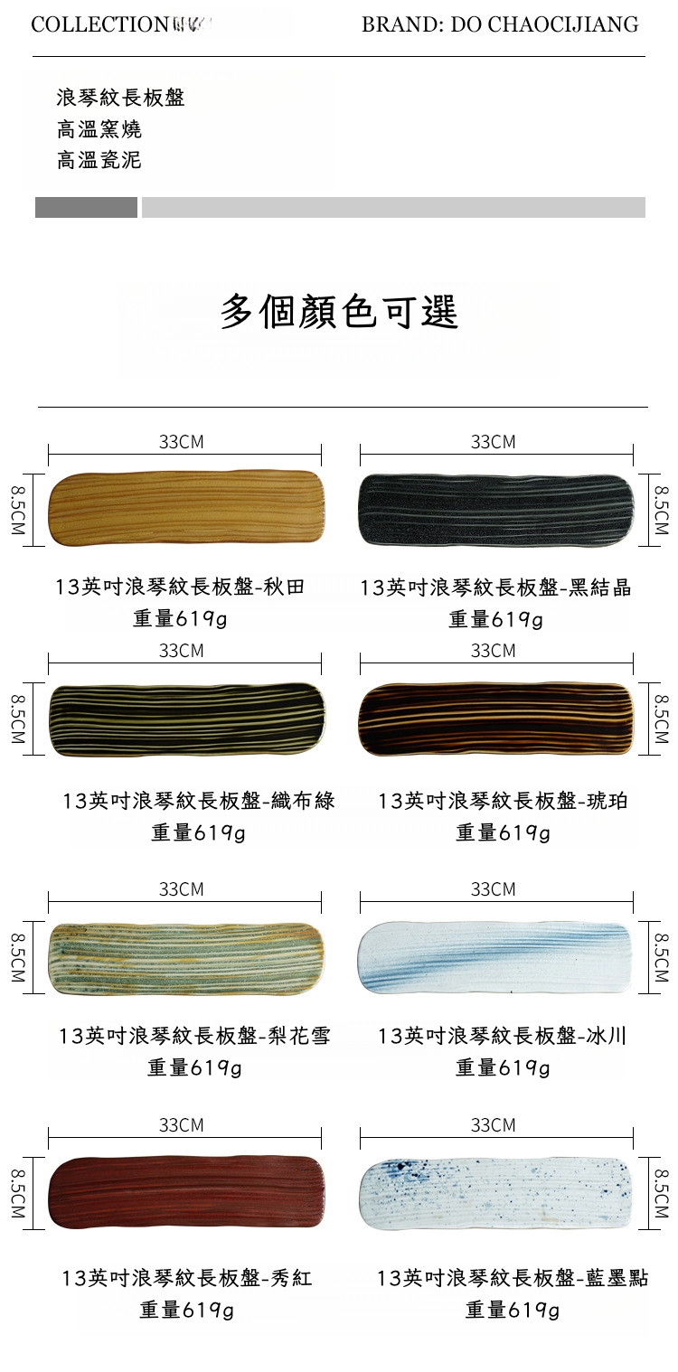 未标题-1_03.jpg?x-oss-process=image/format,png