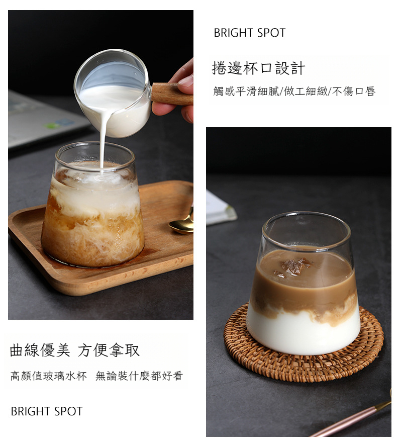 富士山杯_06.jpg?x-oss-process=image/format,png