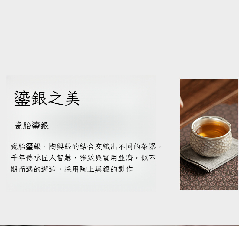 详情图5.jpg?x-oss-process=image/format,png